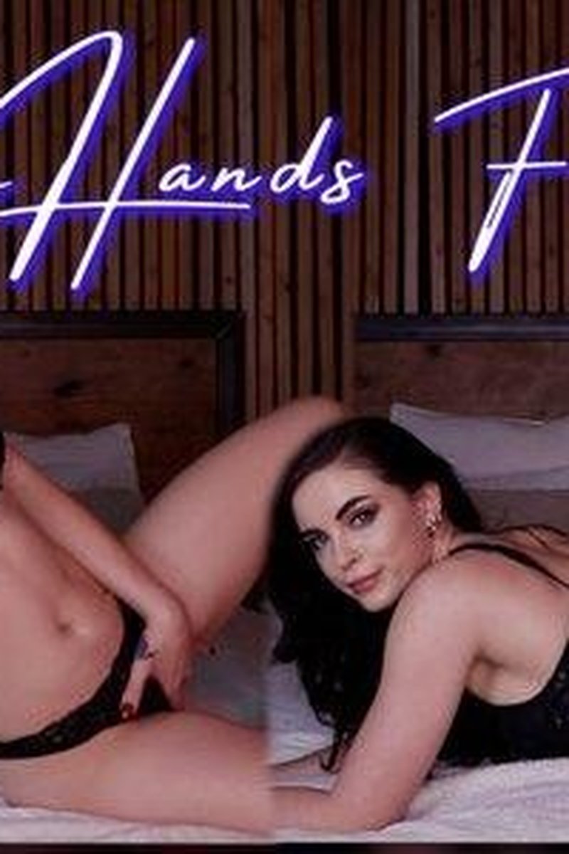 Hands Free - Screenshot 1 of 4 - Ass Worship