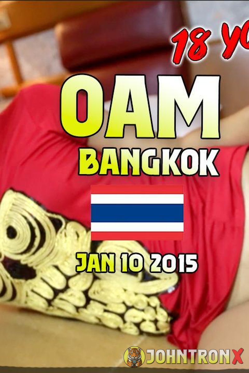 Flashback: Oam - Screenshot 1 of 4 - Blowjob