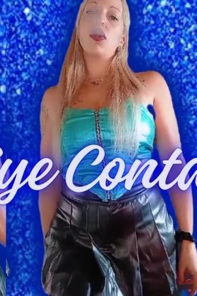 Eye Control - Screenshot 1 of 4 - Sweet Jacque