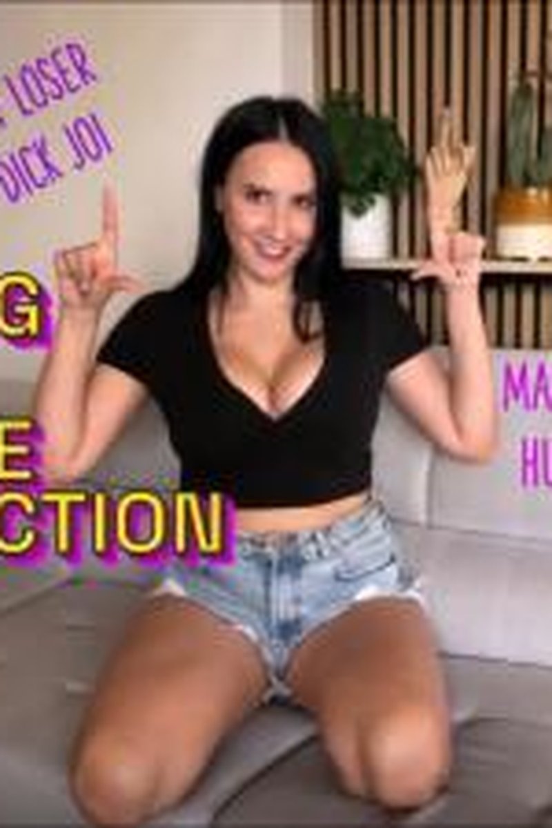 Mocking Your Erectile Dysfunction - Screenshot 1 of 4 - Erectile Dysfunction