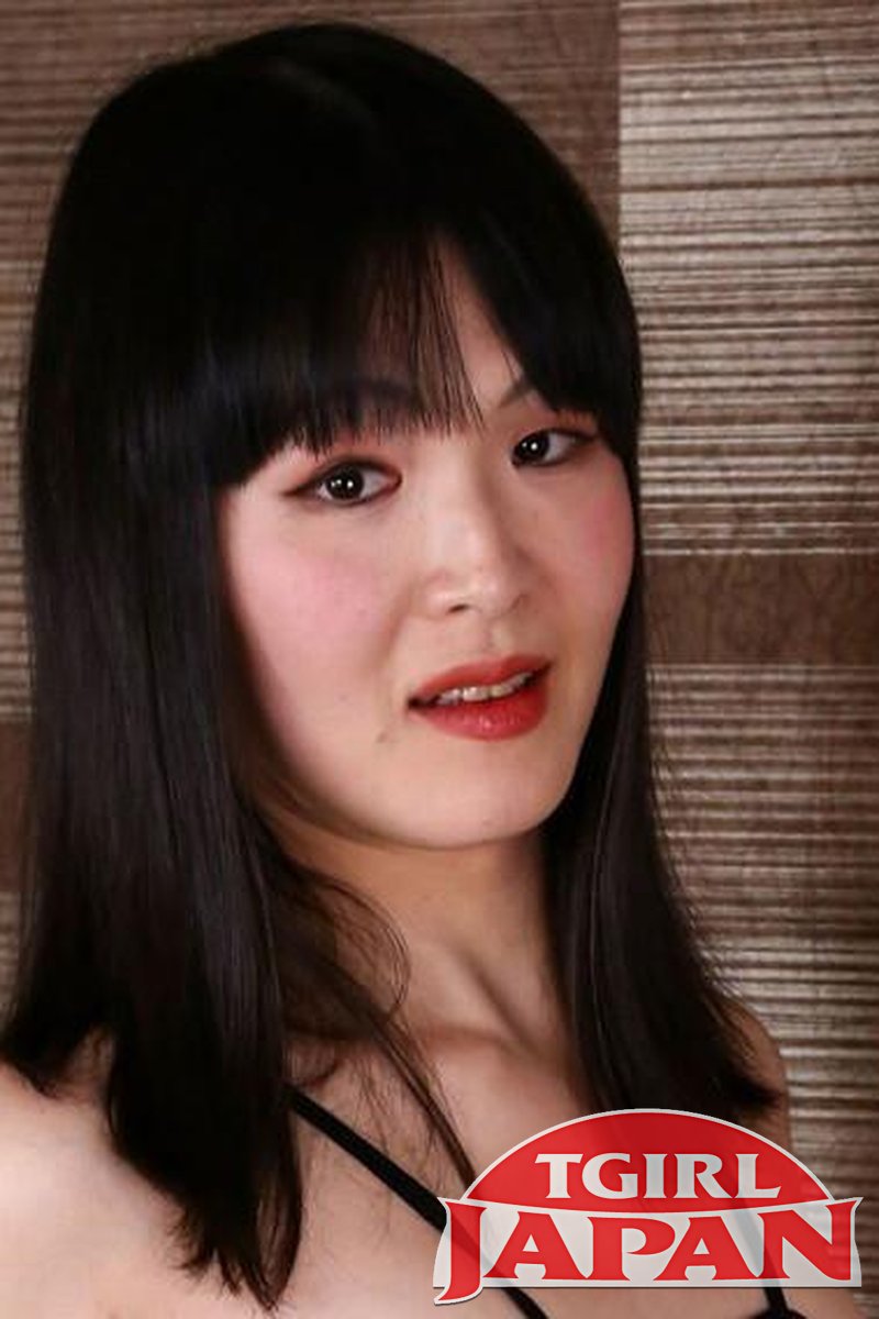 Yoko Solo - Screenshot 1 of 4 - Asian