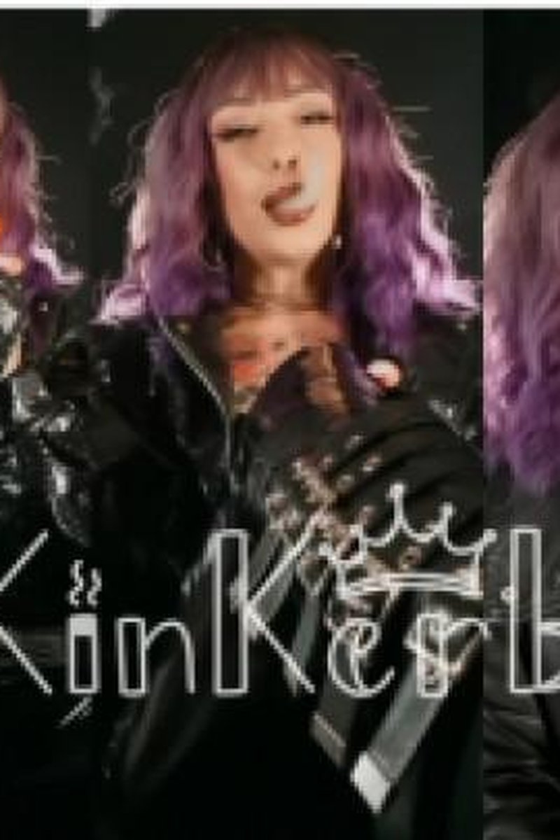 Chain-Smoking/Leather/PVC Worship - Screenshot 1 of 4 - Leather