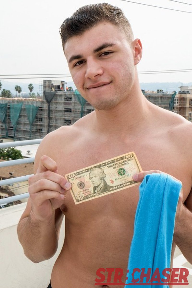 Robert - Screenshot 1 of 4 - Anal