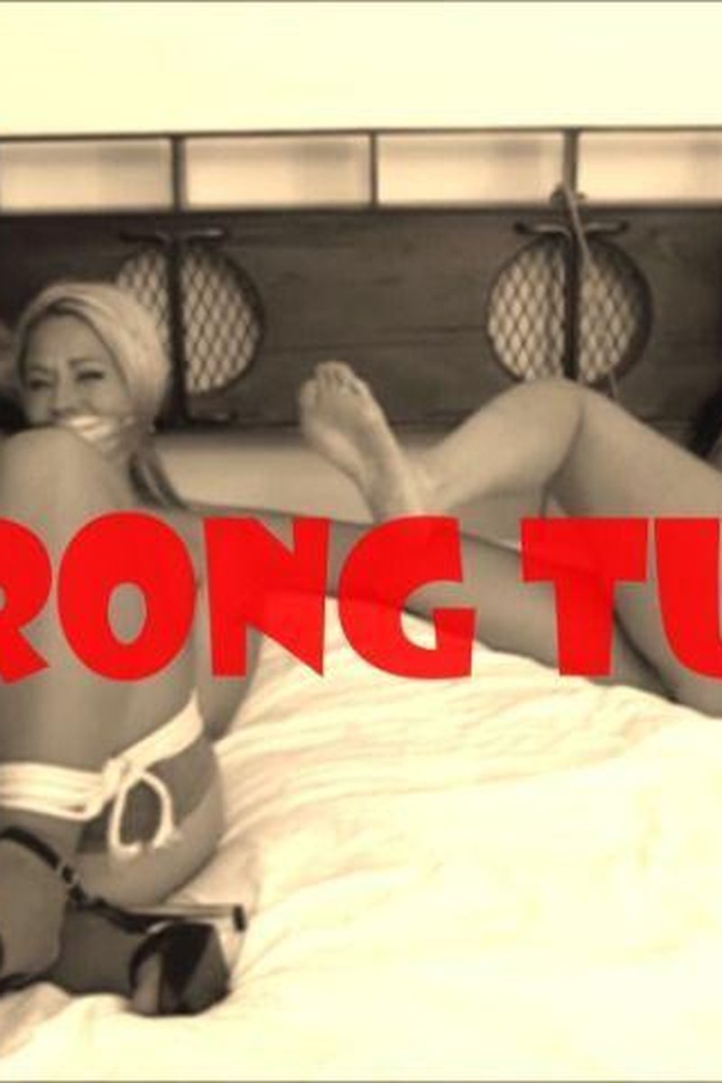 Wrong Turn - Screenshot 1 of 4 - Bondage