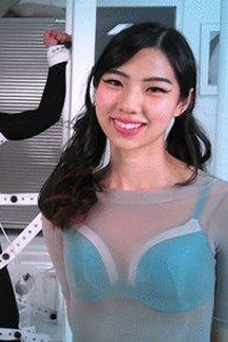 Control Freak - Screenshot 1 of 4 - Bondage