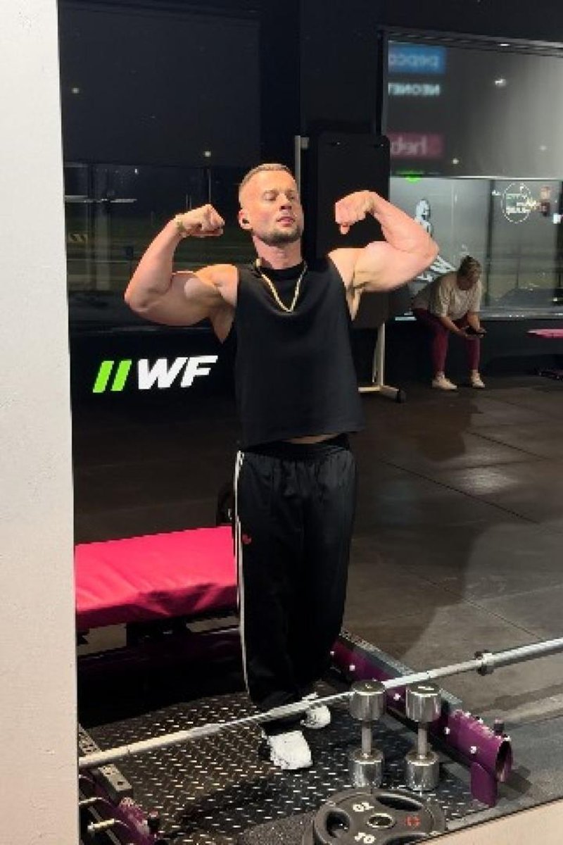 Getting A Biceps Pump - Screenshot 1 of 4 - Health And Fitness