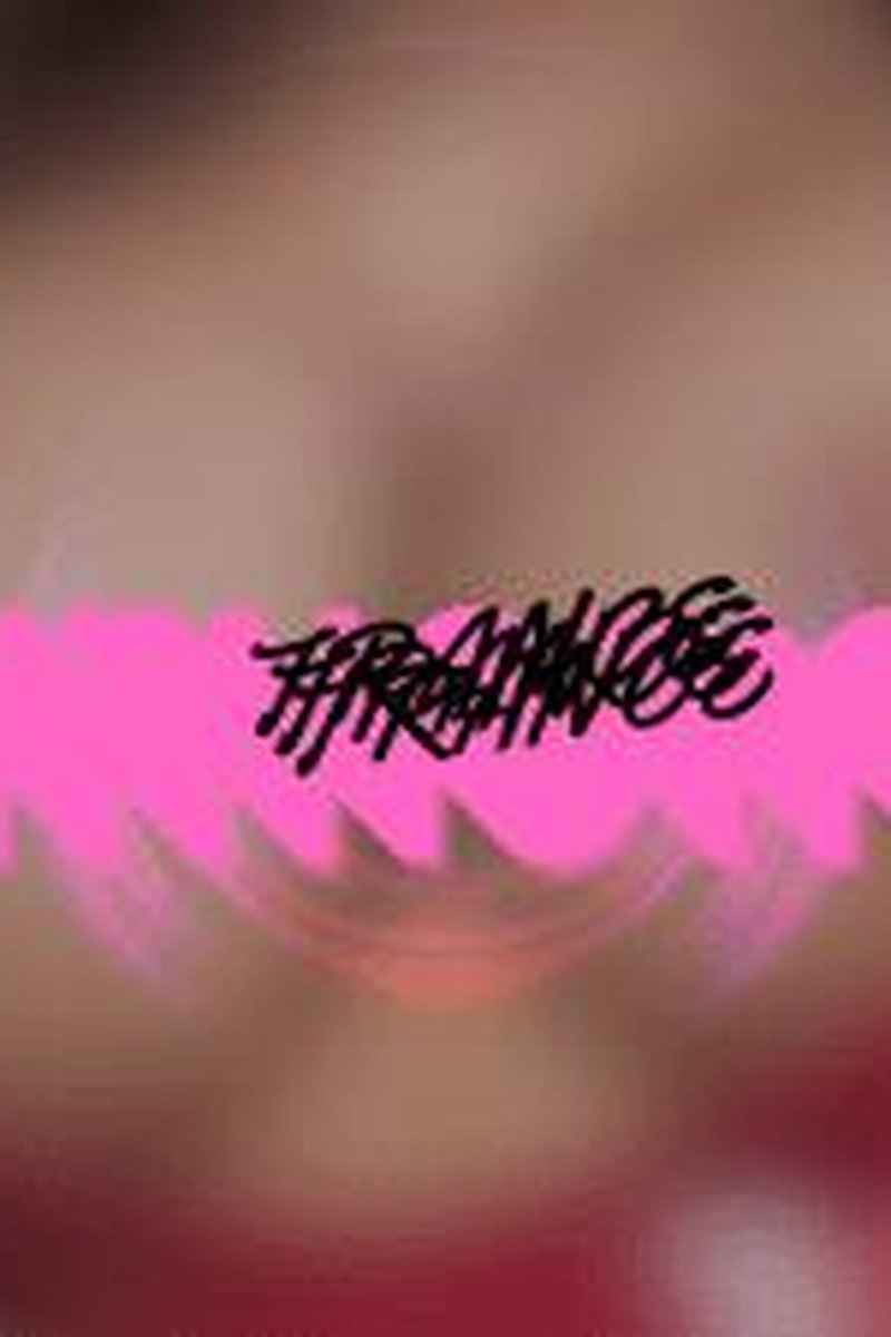 Titnotic Trance - Screenshot 1 of 4 - Broken
