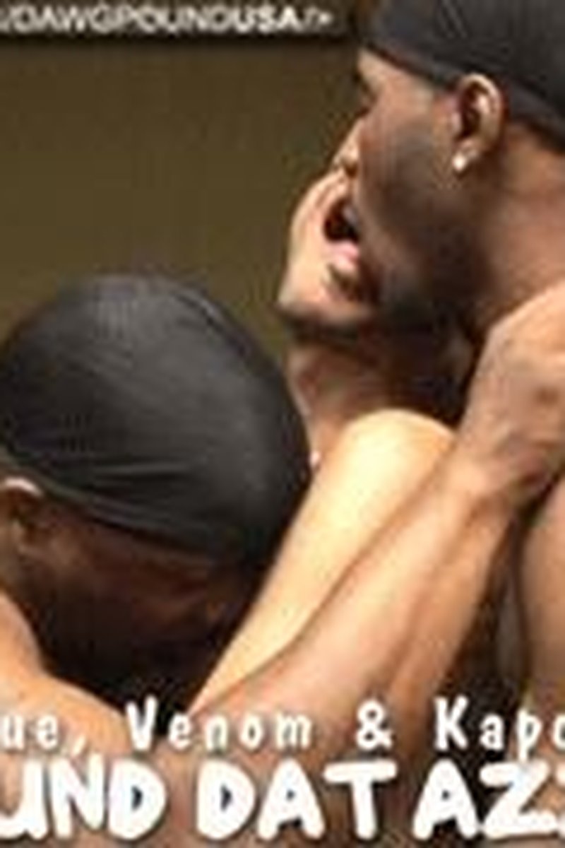 Pound Dat Azz - Screenshot 1 of 4 - Black