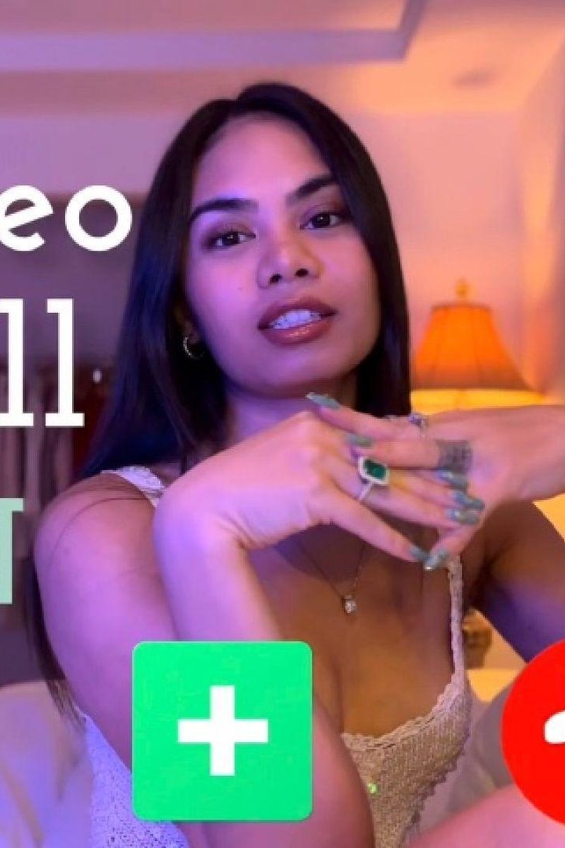 Video Call Drain - Screenshot 1 of 4 - Asian
