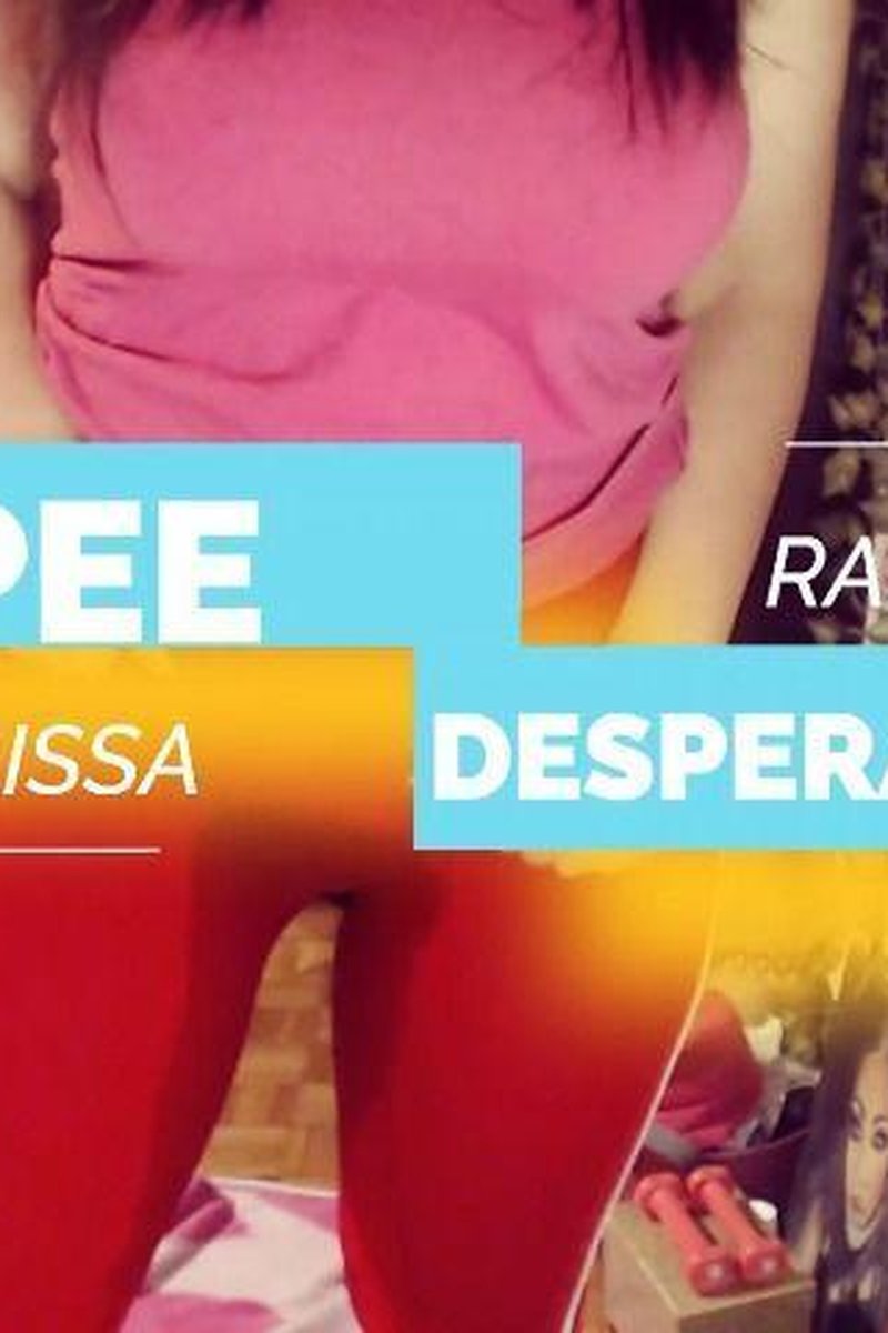 Pee Desperation - Screenshot 1 of 4 - Ass Worship
