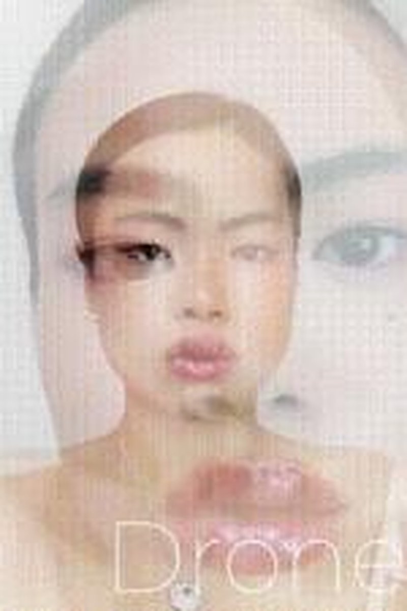 Drone Loop 4 - Screenshot 1 of 4 - Body Worship