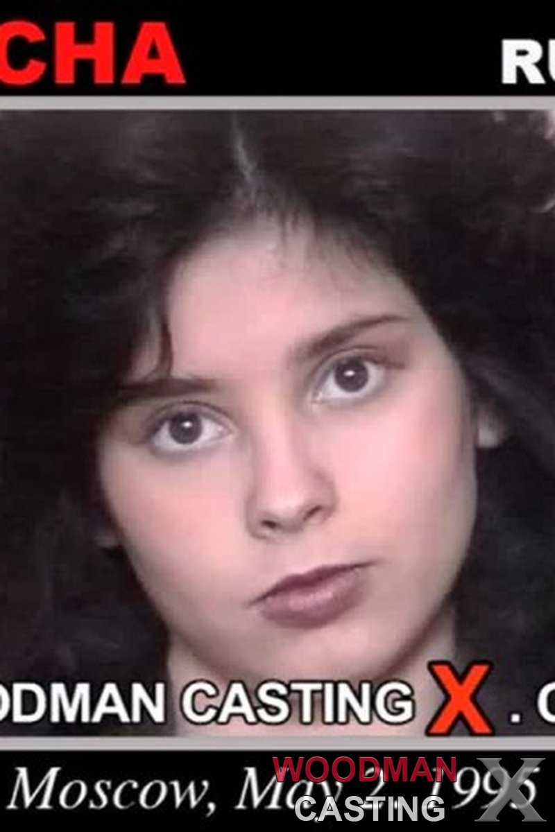Natacha Casting - Screenshot 1 of 4 - Brown Hair