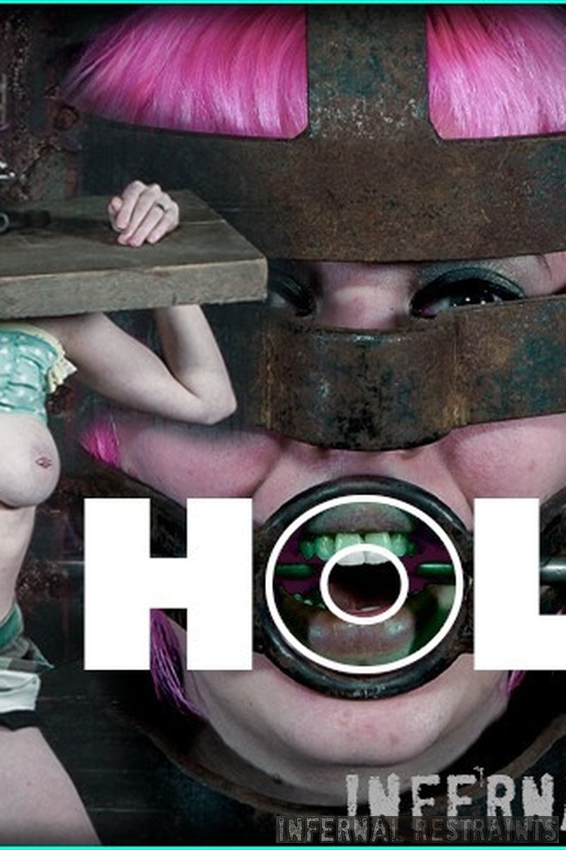 Hole - Screenshot 1 of 4 - BDSM
