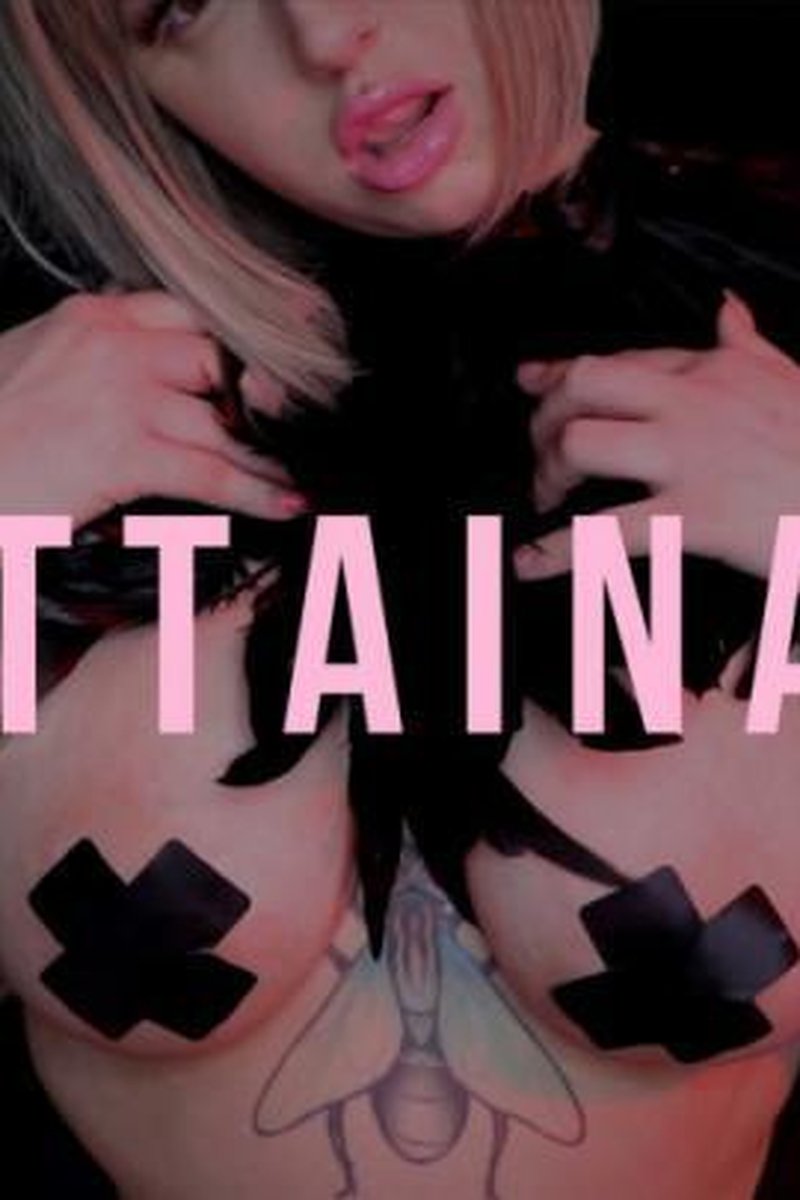 Unattainable - Screenshot 1 of 4 - Bitch