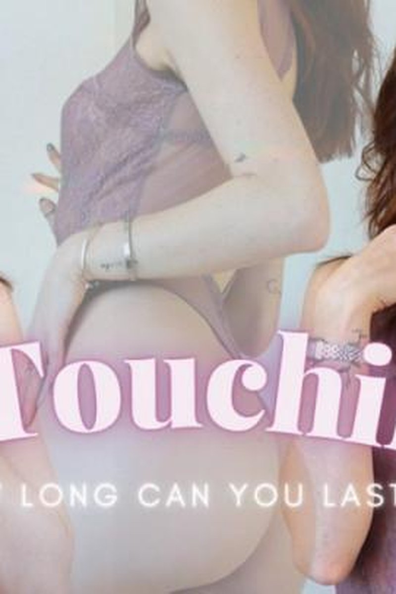 No Touching - Screenshot 1 of 4 - Bitch