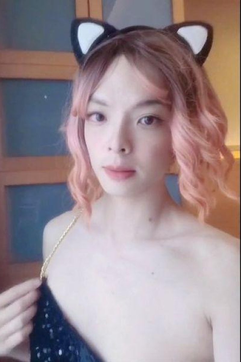 Cat Ear Sissy Boy Cd Teasing - Screenshot 1 of 4 - Asian