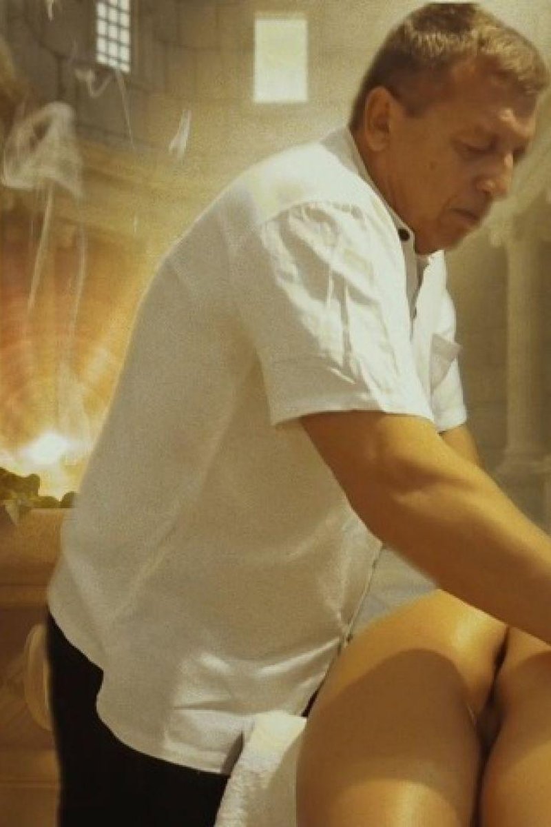 Butt Massage - Screenshot 1 of 4 - Ass Fetish