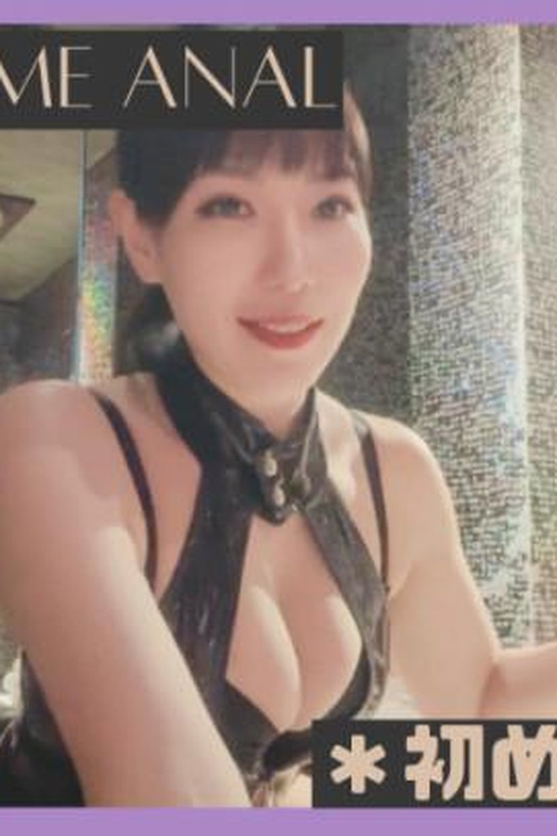 First Anal Development - Screenshot 1 of 4 - Anal