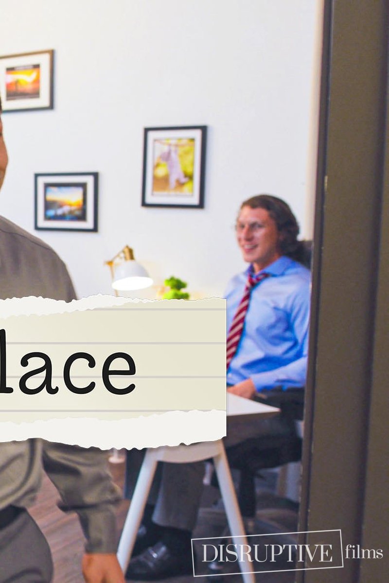 The Workplace - Screenshot 1 of 4 - Anal