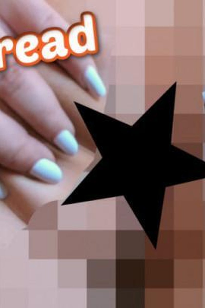 Butt Spread - Screenshot 1 of 4 - Anal