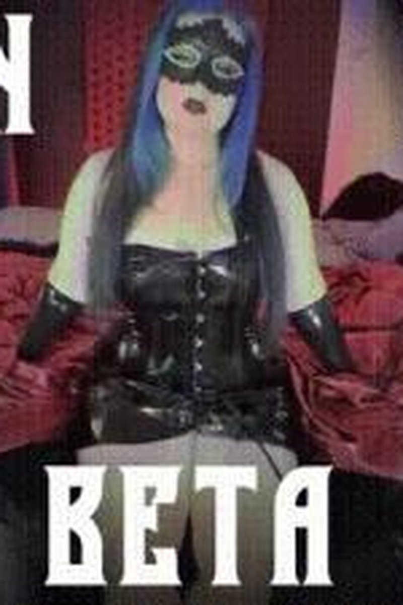 Brain Dead Beta - Screenshot 1 of 4 - Broken