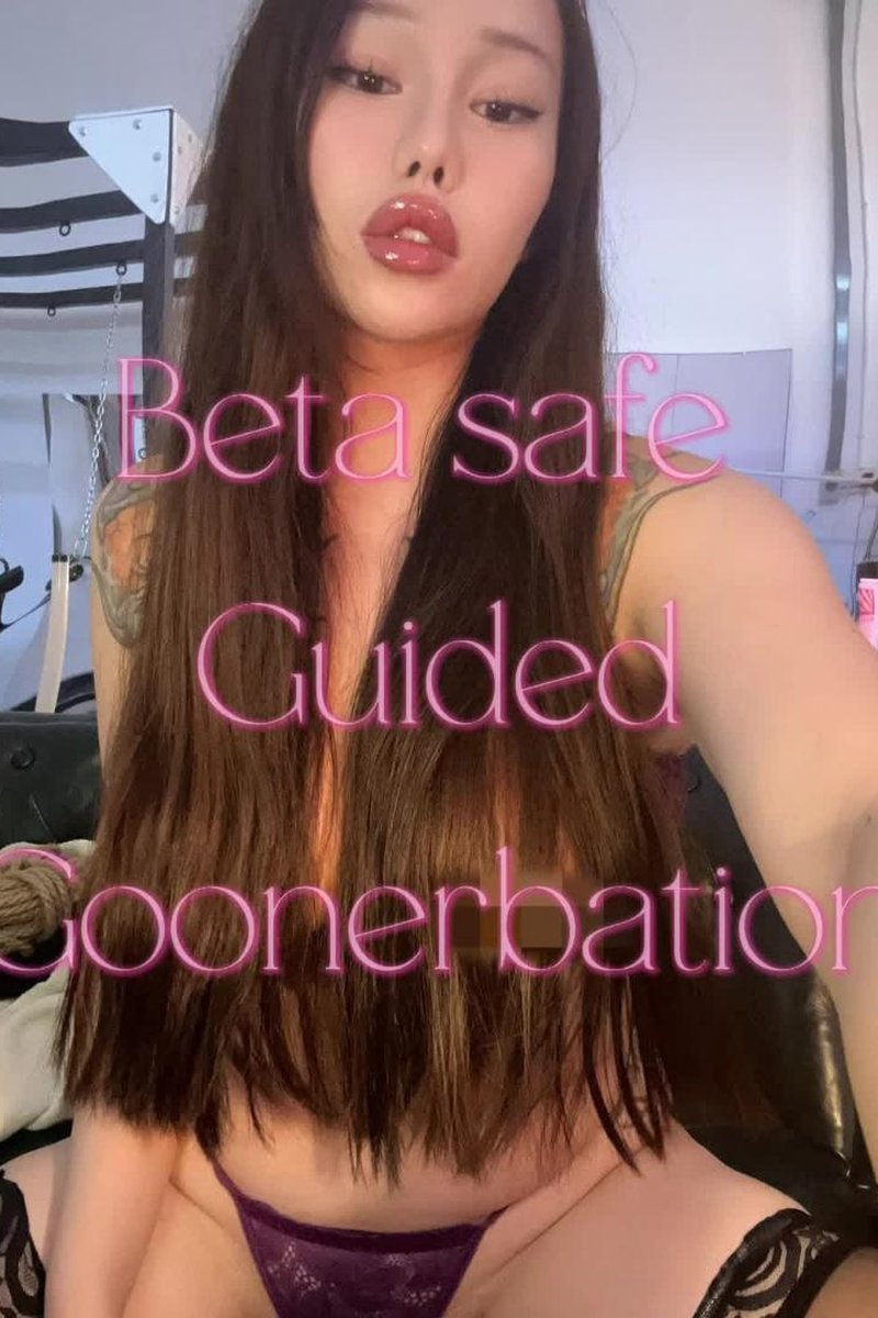 Guided Goon- Beta Safe - Screenshot 1 of 4 - Asian