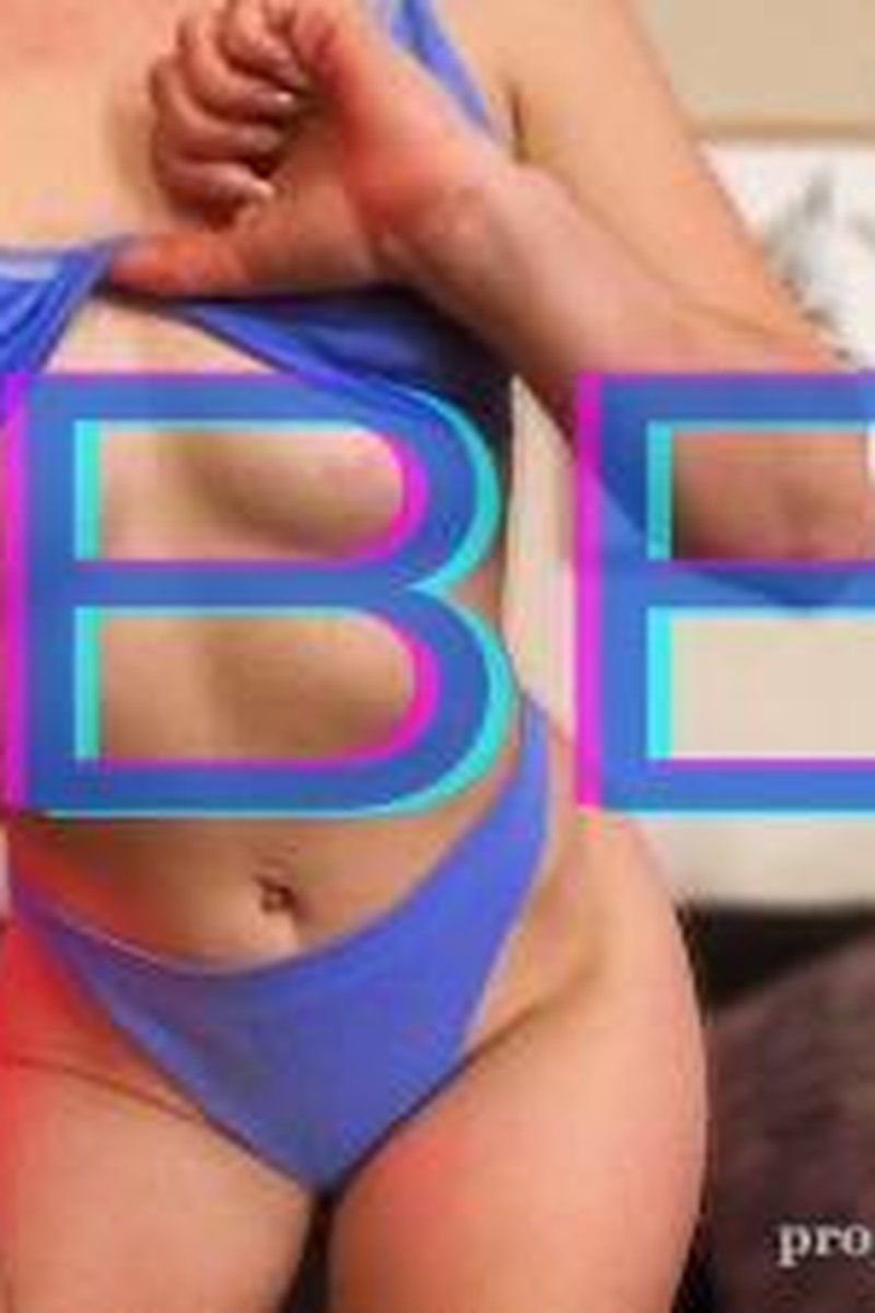 Obey - Screenshot 1 of 4 - Ass Worship