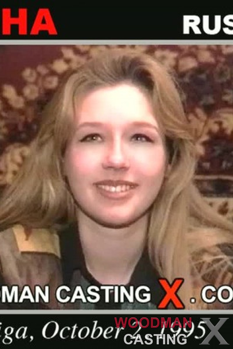 Natasha Casting - Screenshot 1 of 4 - Babes