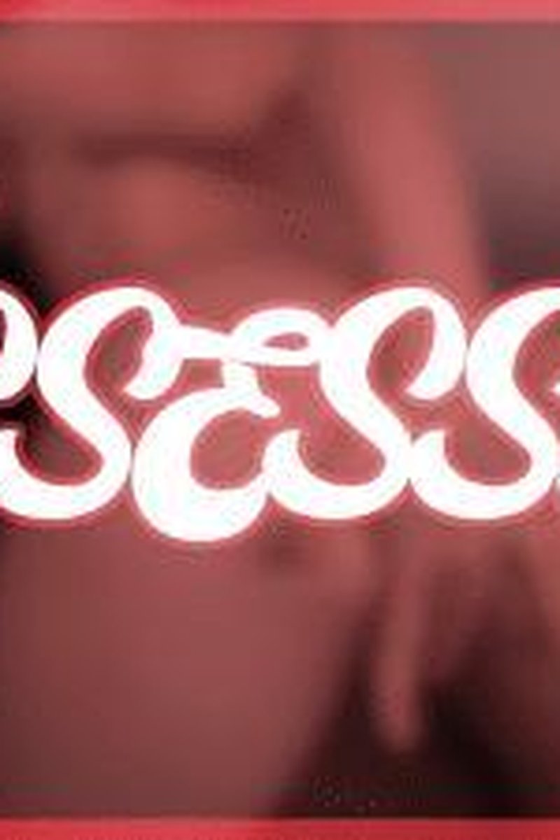 Possession - Screenshot 1 of 4 - Belly Admiration