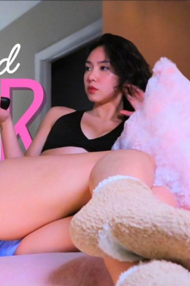 Background Loser - Screenshot 1 of 4 - Asian