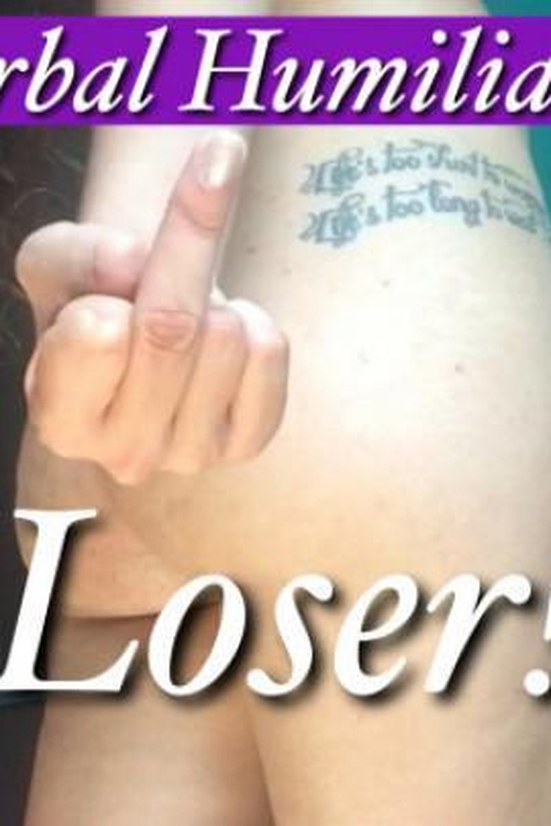 Loser - Screenshot 1 of 4 - Ass Worship