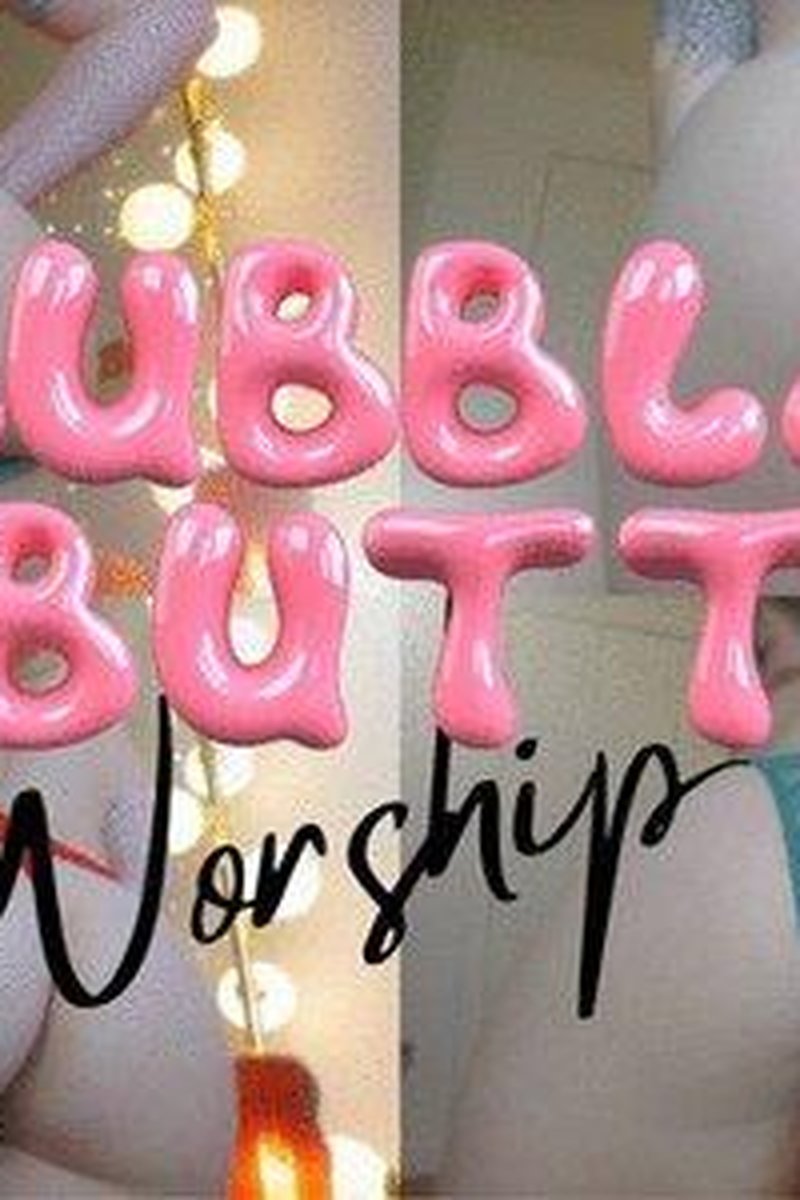 Bubble Butt Worship - Screenshot 1 of 4 - Ass Fetish