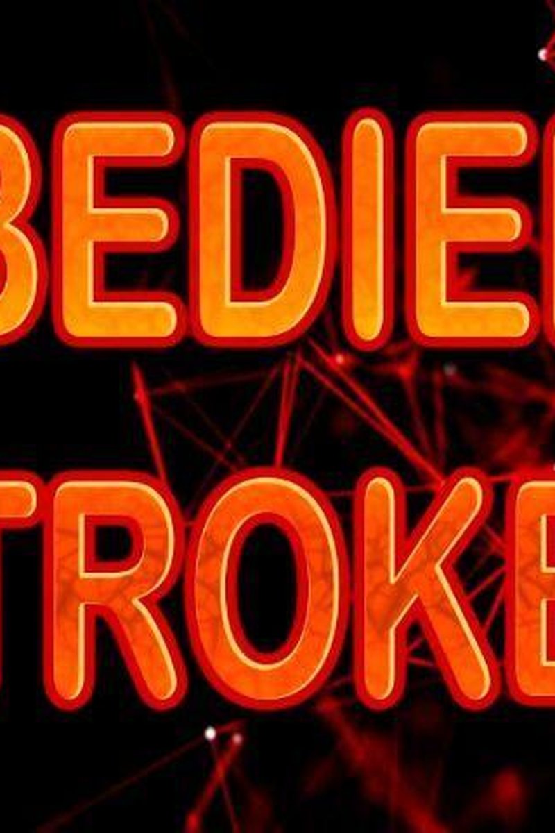 Obedient Stroker - Screenshot 1 of 4 - Audio Only