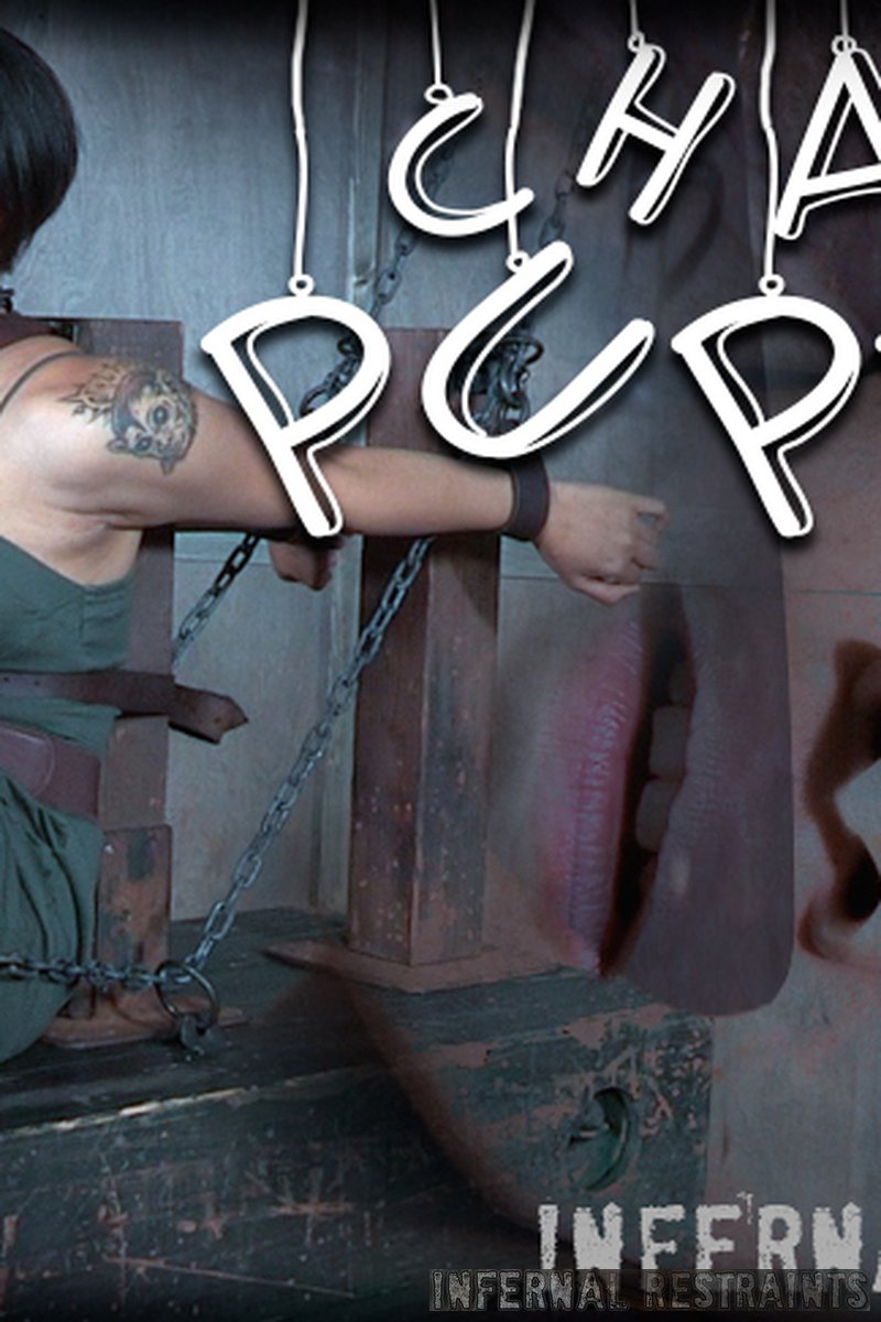 Chain Puppet - Screenshot 1 of 4 - Ass Fetish