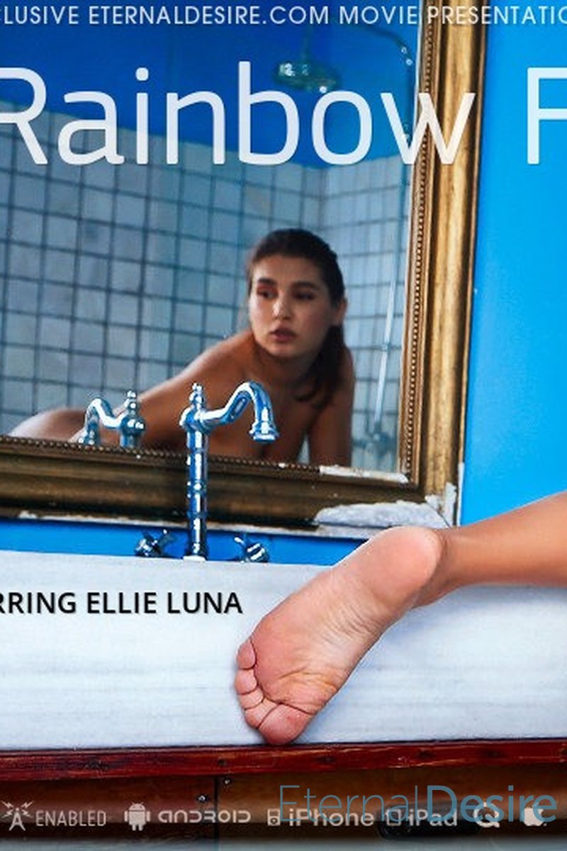 Rainbow Fun - Screenshot 1 of 4 - European