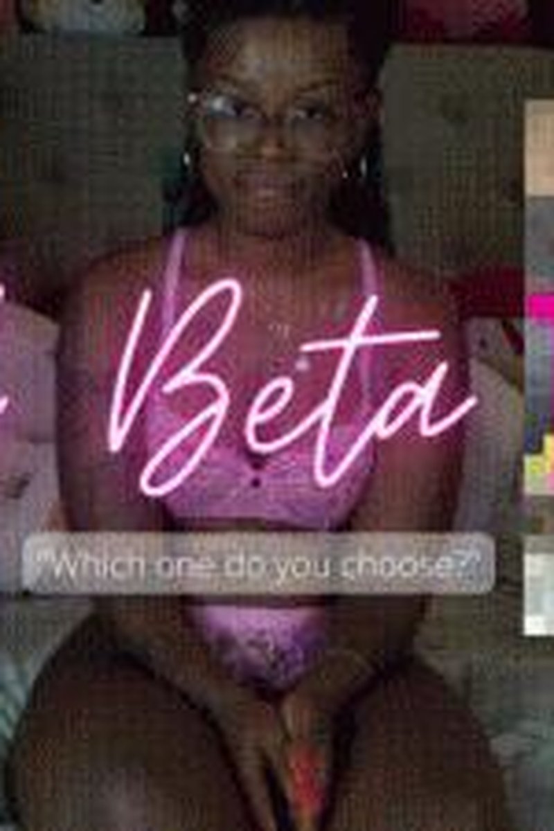 Pixel Beta Test - Screenshot 1 of 4 - Ass Worship