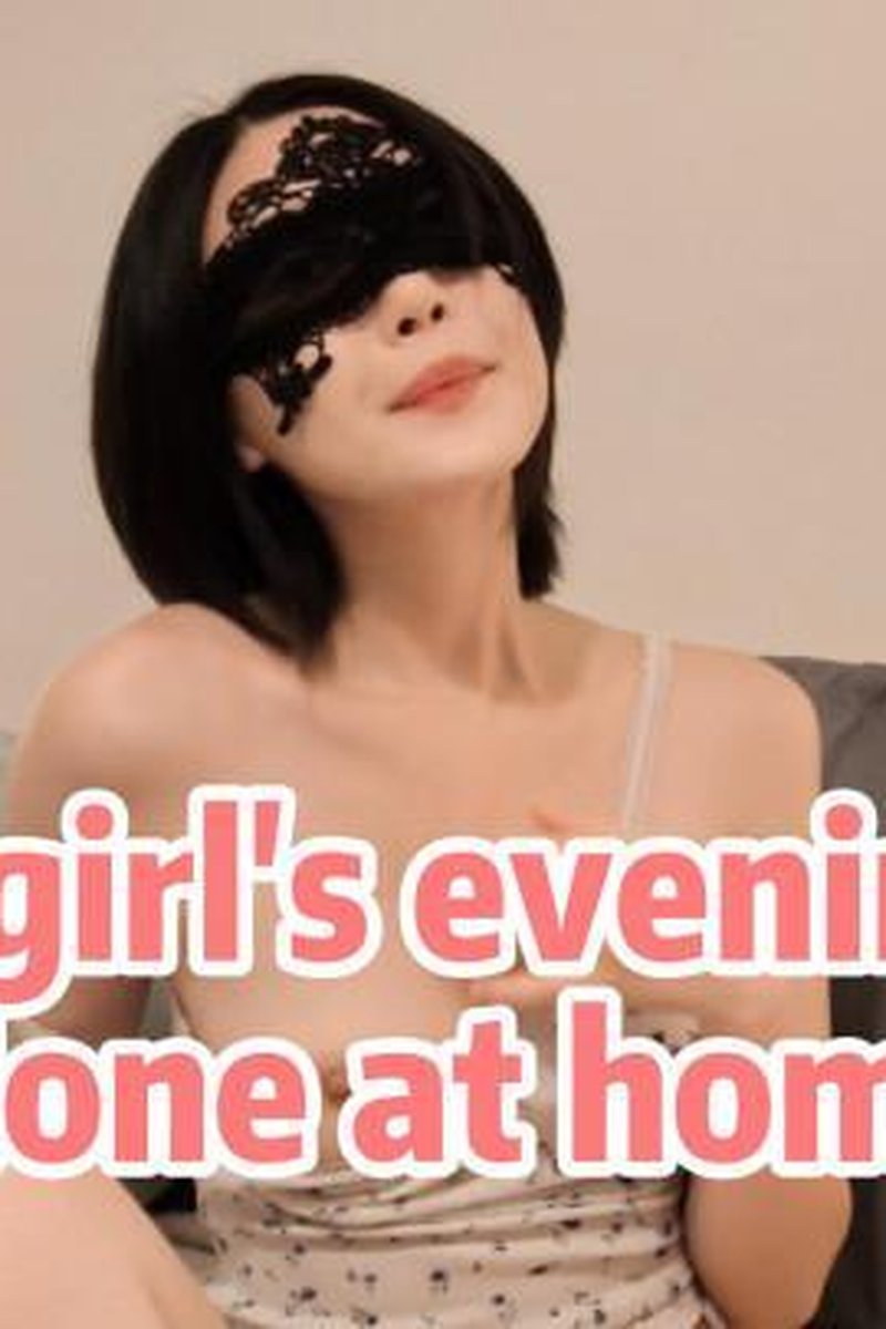 A Girl Evening Alone At Home - Screenshot 1 of 4 - Asian