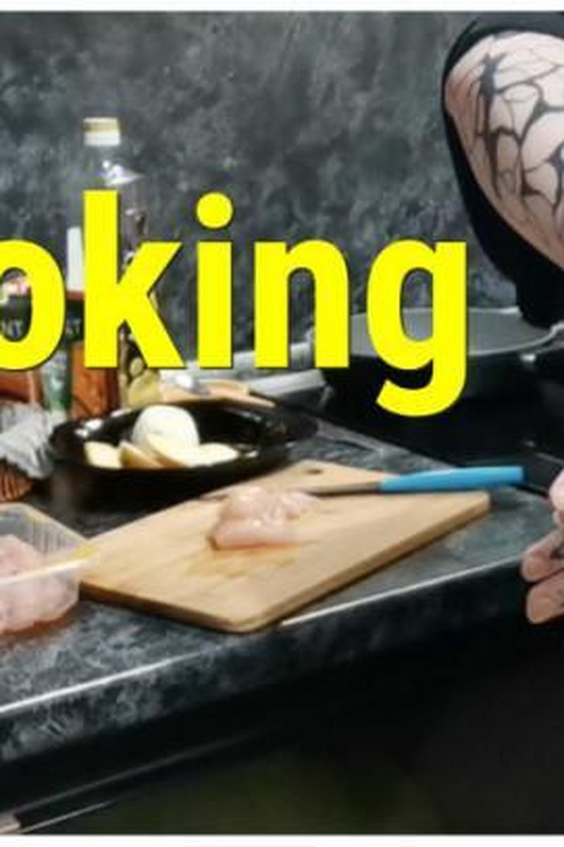 Cooking 1 - Screenshot 1 of 4 - Cooking Dinner