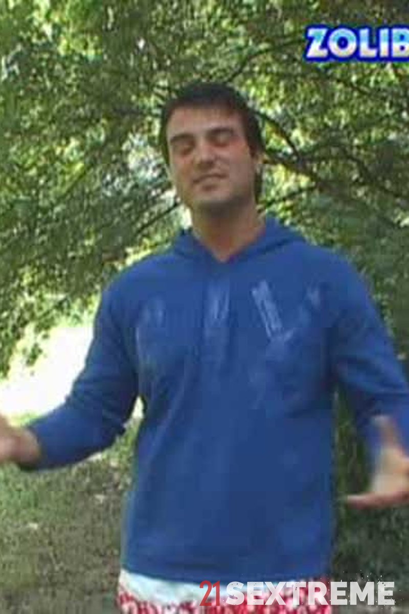 Wild! - Screenshot 1 of 4 - Amateur
