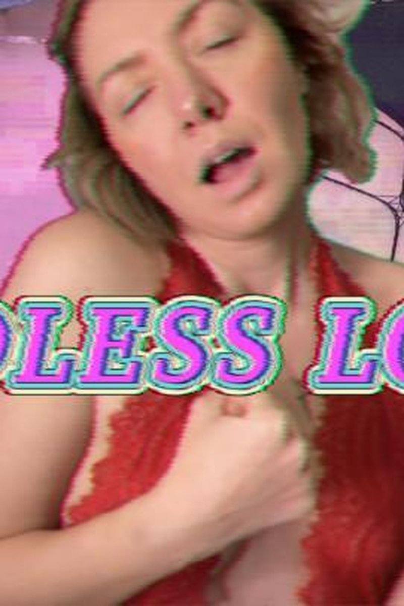 Eternal Goon Loop - Screenshot 1 of 4 - Ass Fetish