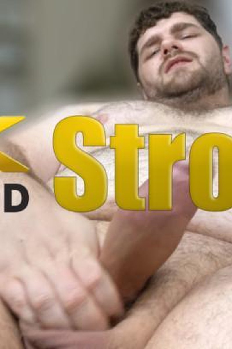 Stroker 4k - Screenshot 1 of 4 - BBW