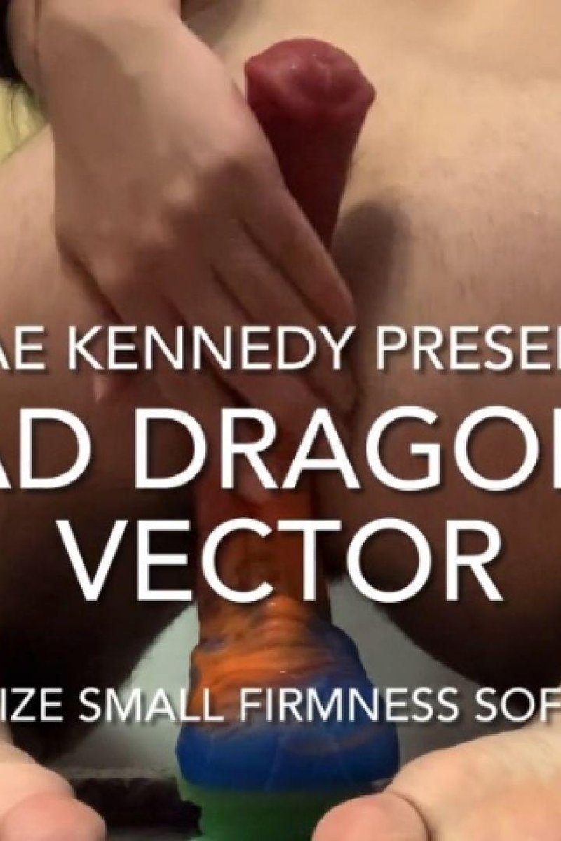 Bad Dragon: Vector Small - Screenshot 1 of 4 - Anal