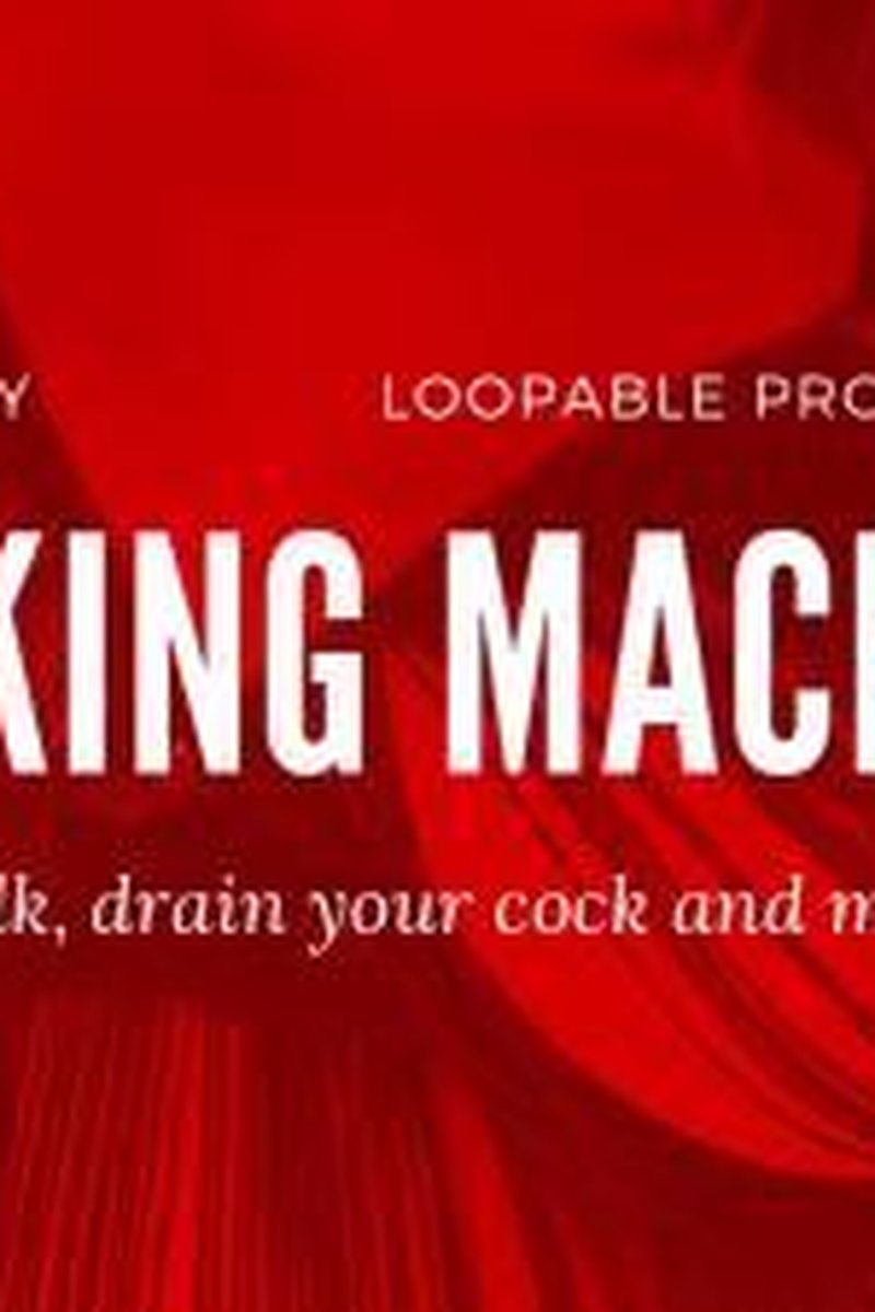 Milking Machine - Screenshot 1 of 4 - Captive