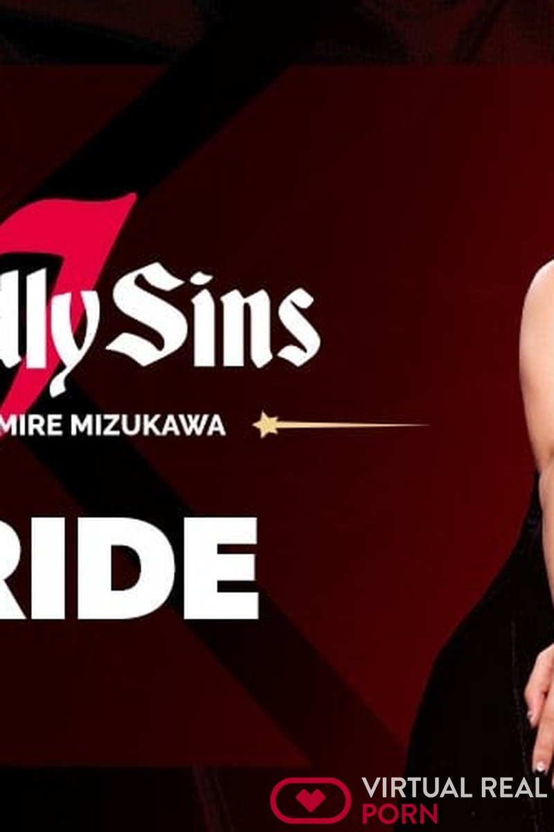 7Sins: Pride - Screenshot 1 of 4 - Asian