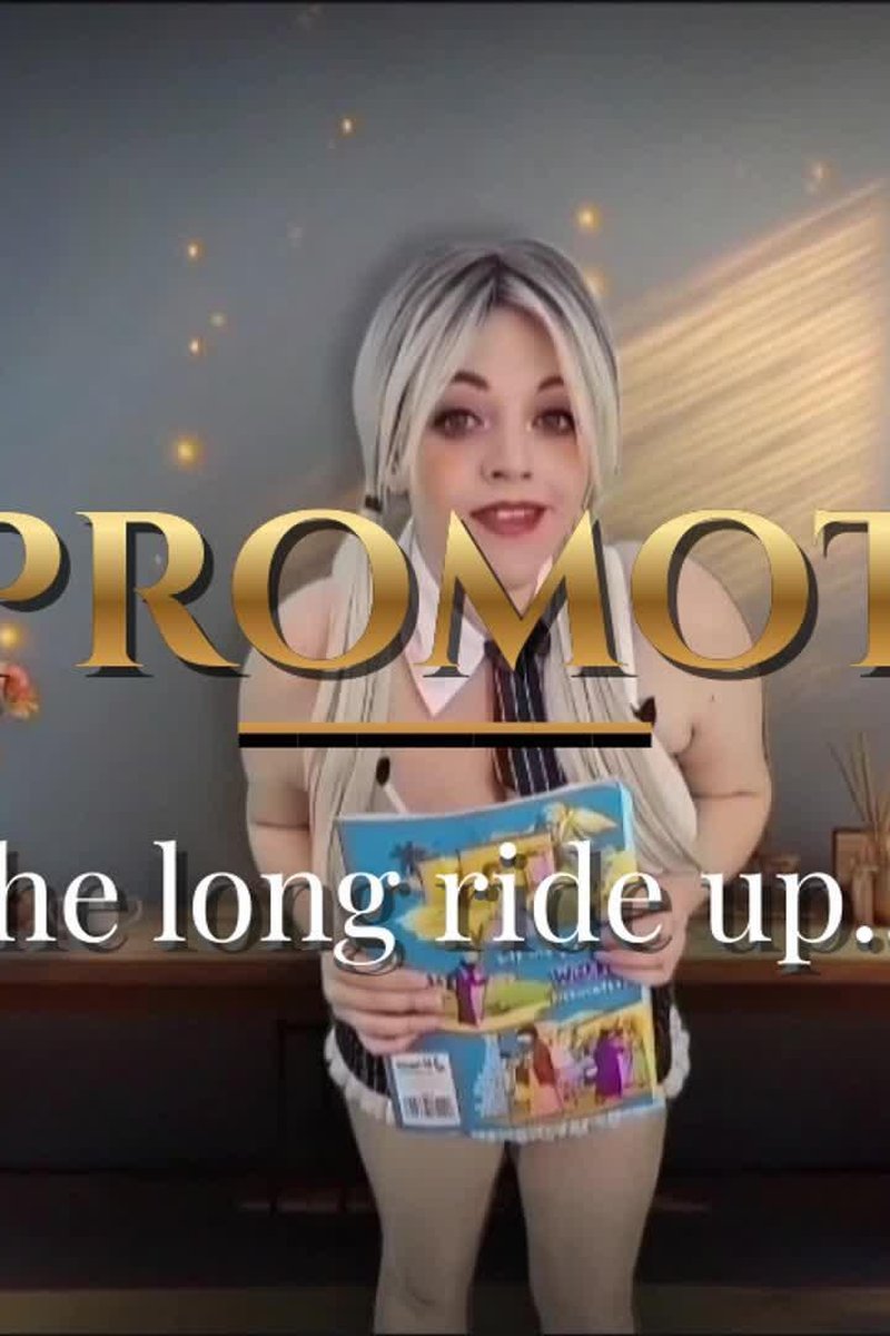 The Promotion - Screenshot 1 of 4 - Blowjob
