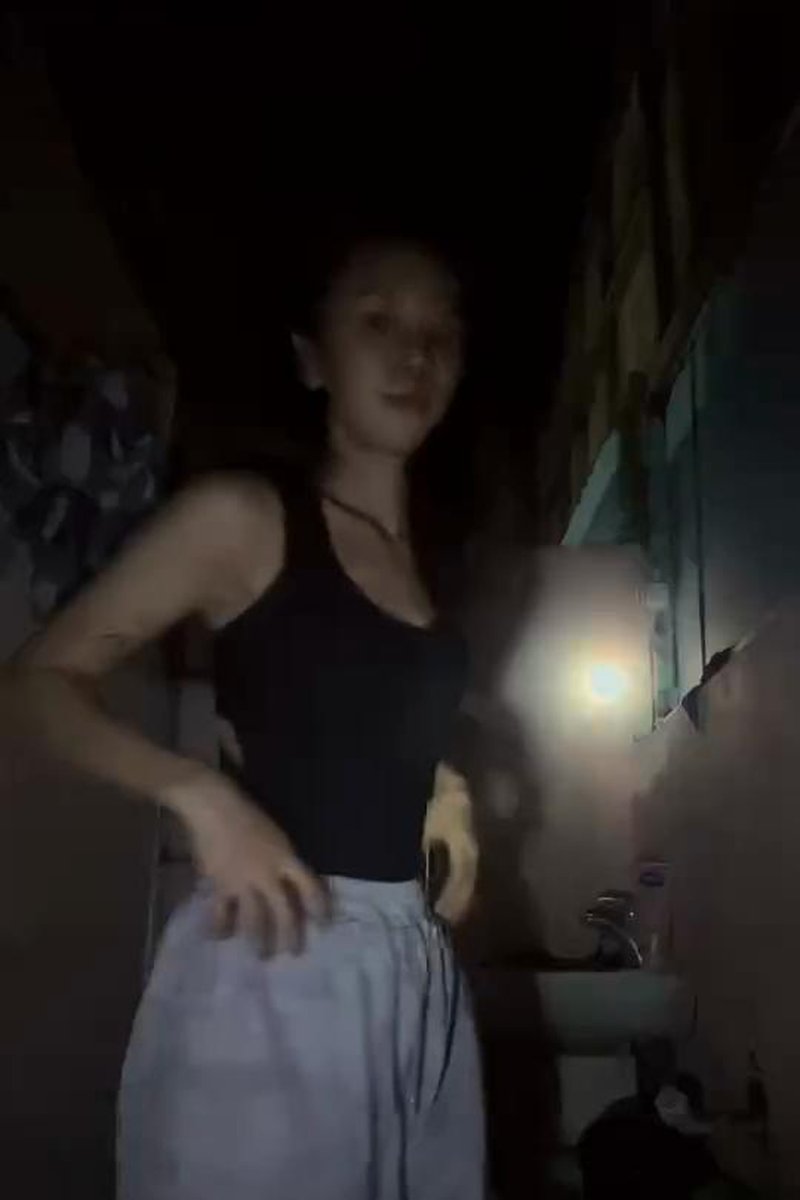 Bathing Time - Screenshot 1 of 4 - Asian