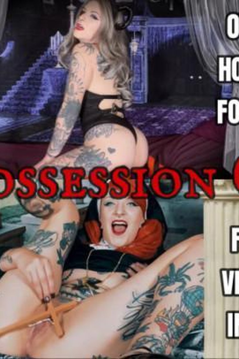 Possession Compilation - Screenshot 1 of 4 - Creampie