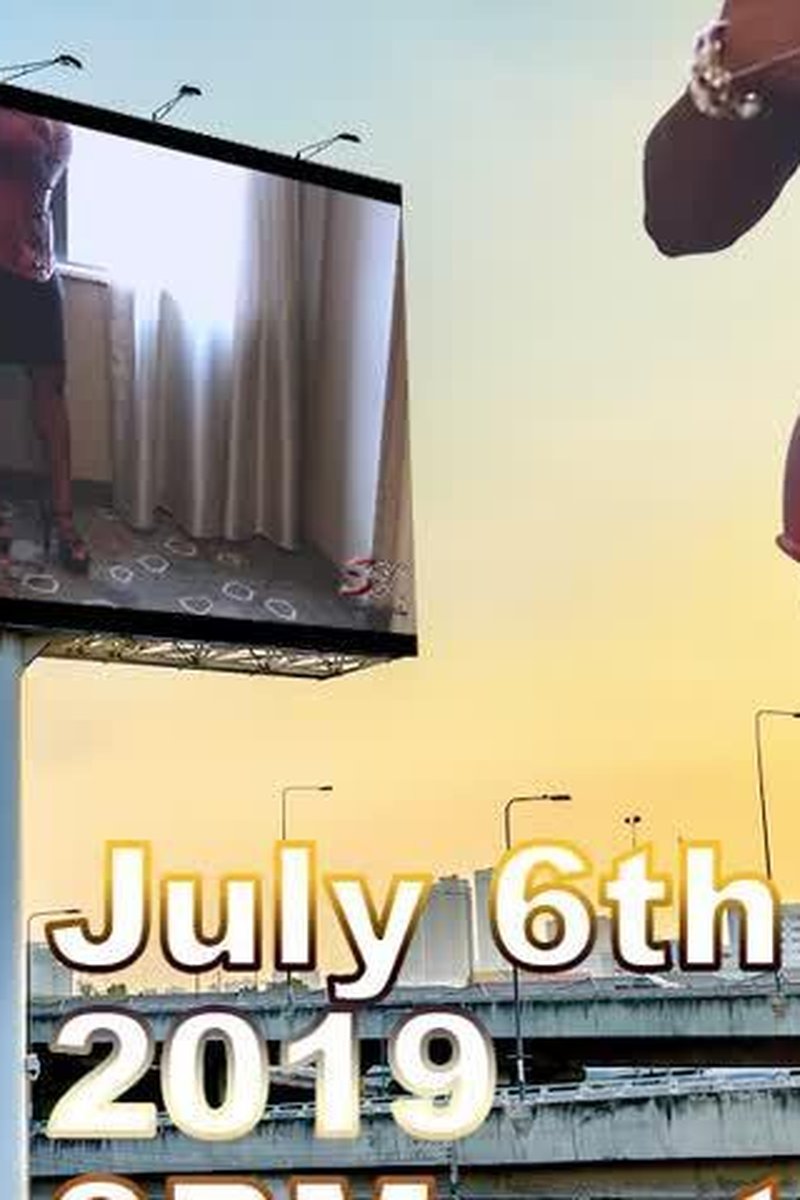 Birthday Party - Screenshot 1 of 4 - BBW