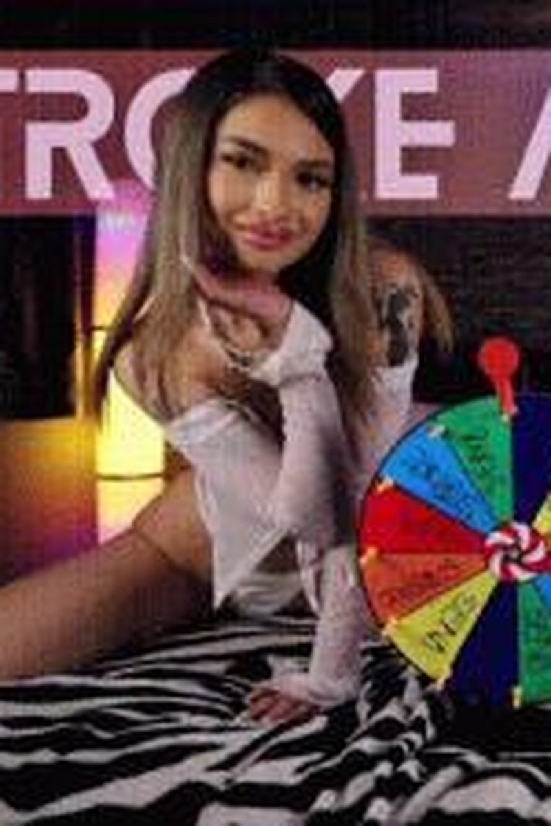 Stroke And Send - Screenshot 1 of 4 - Ass Worship