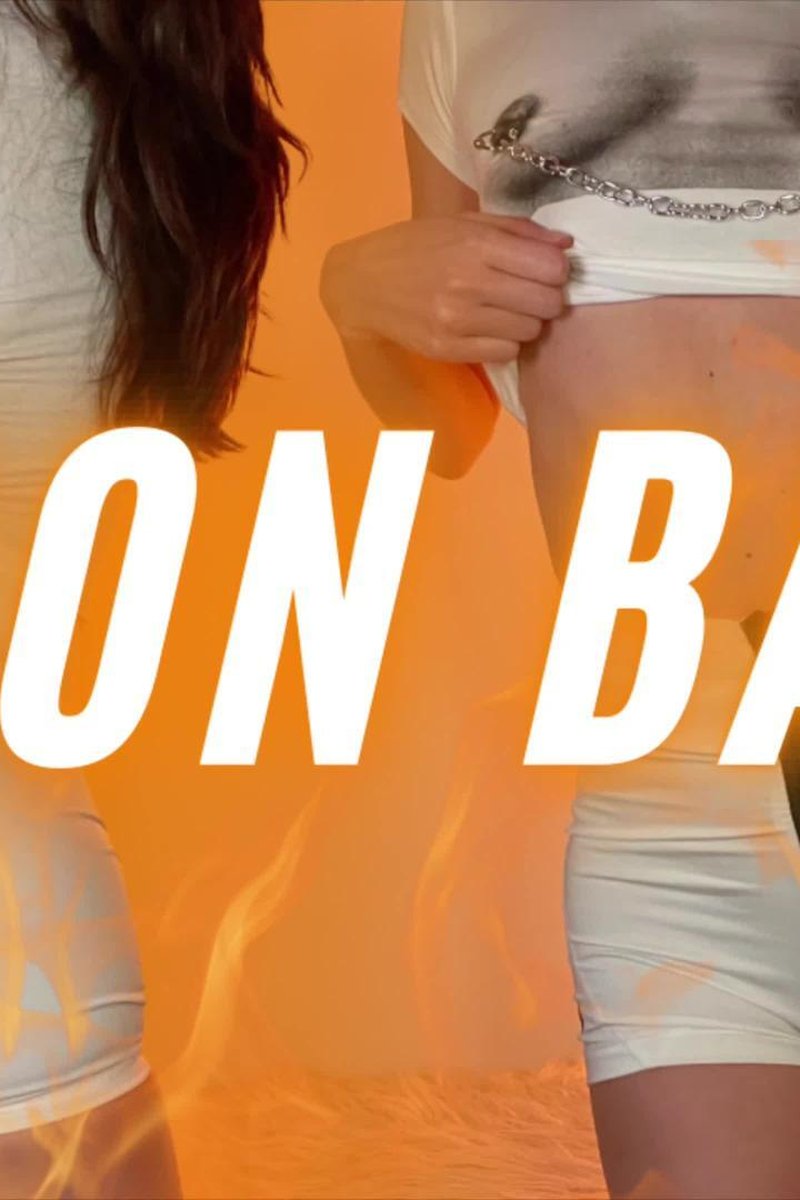 Goon Bait - Screenshot 1 of 4 - Ass Fetish